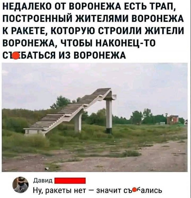 Среды картинки