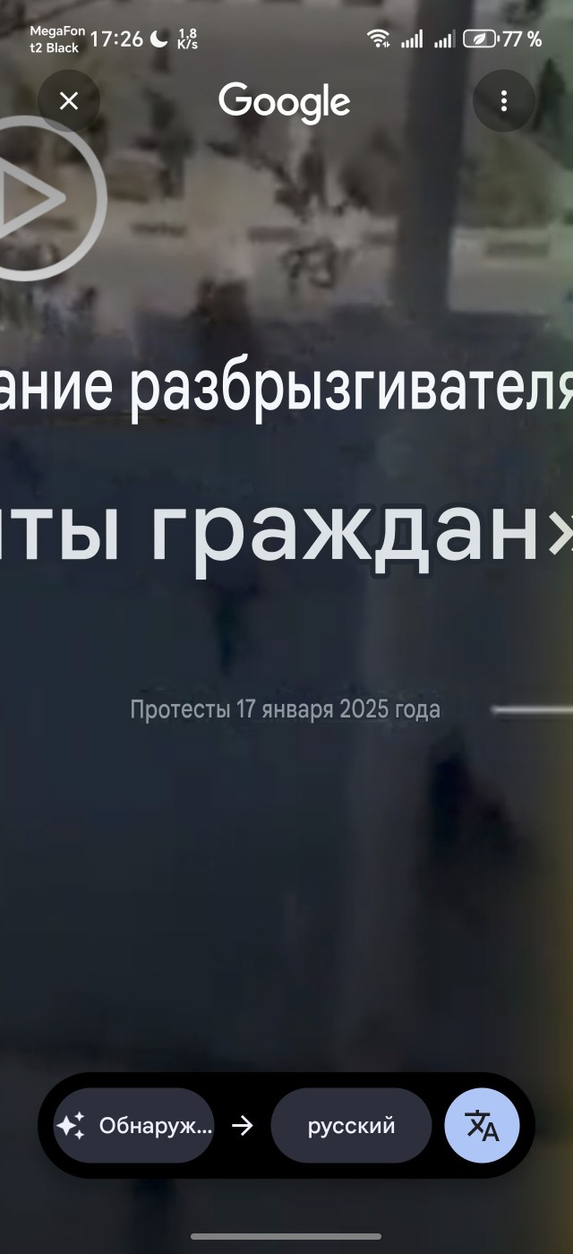 Отвлечемся от танкера..... Ираном