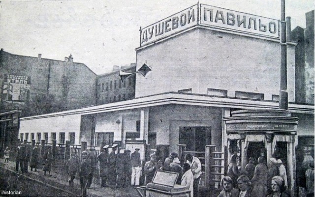 Смешал, но не взбалтывал: 08.02.26