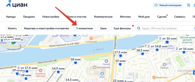 В Москве женщина отбирает квартиру у нового владельца, потому что влюбилась в телефонного мошенника