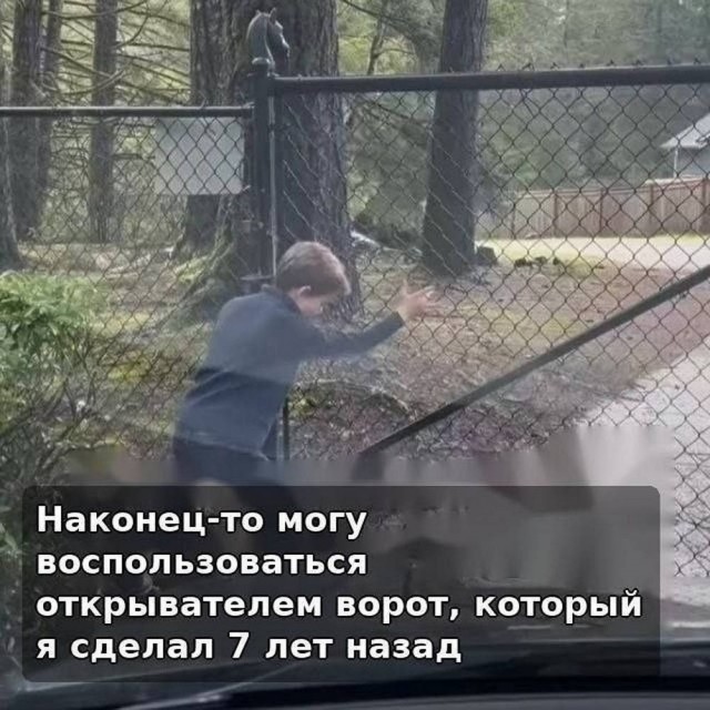 Картинки для деградации 178 (разной степени свежести)
