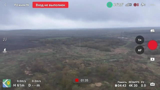 Премию Дарвина в этом году получил ВСУшник, ударивший наш БПЛА в засаде