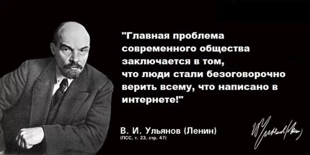 Эту песню знают многие дети СССР.