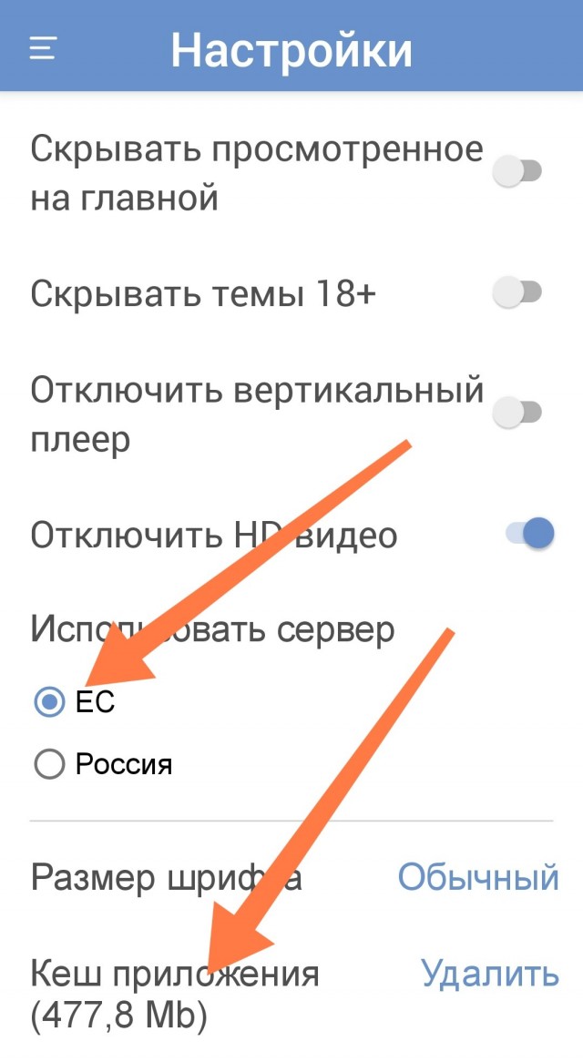 Одна картинка не первый раз