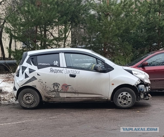 Смягчить наказание за покупку наркотиков хотят в России, — «Коммерсантъ»