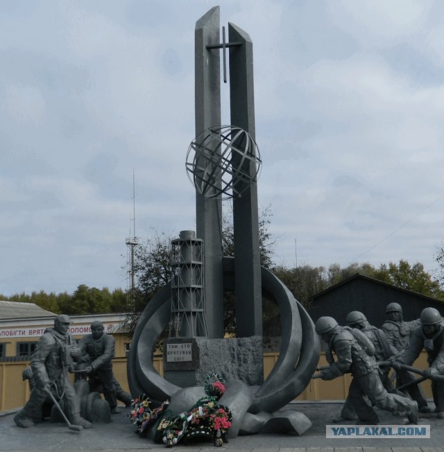 26.04.1986-26.04.2026