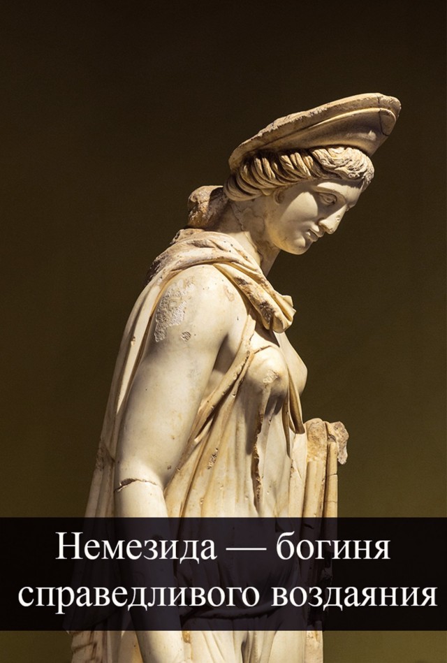 Великая тайна туристов