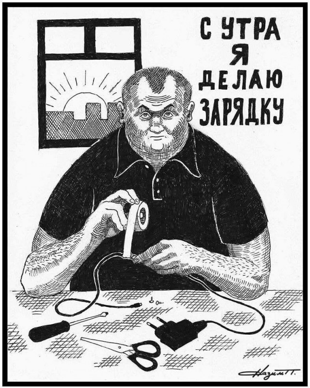 Картинки для улыбки 2