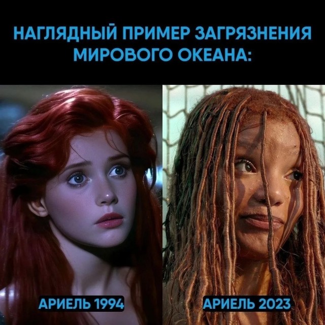 Картинки для деградации 204 (разной степени свежести)
