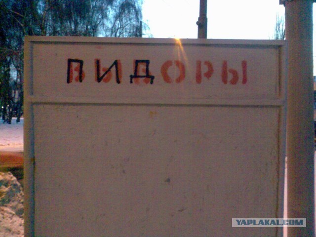 Вот и у нас на улице праздник!