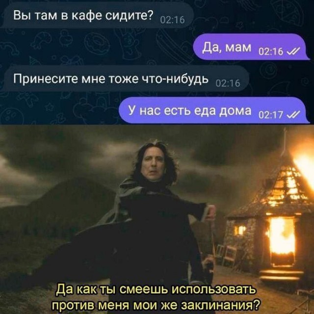 Картинки для деградации 219 (разной степени свежести)