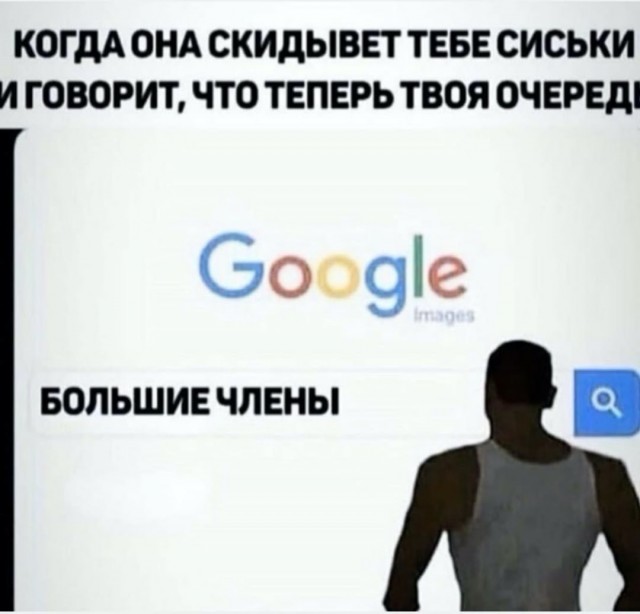 Картинки. Баяны и аккордеоны