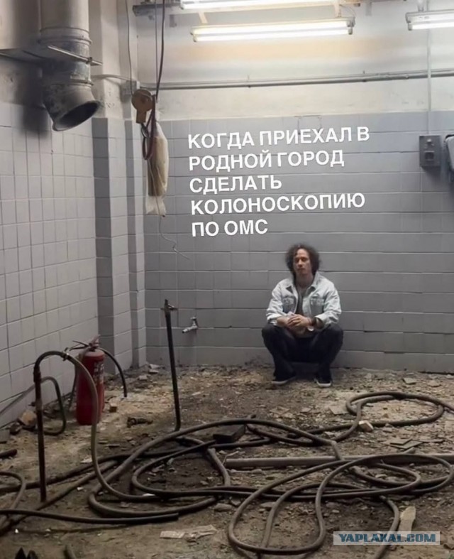 Не геморрой, но тоже 2.0