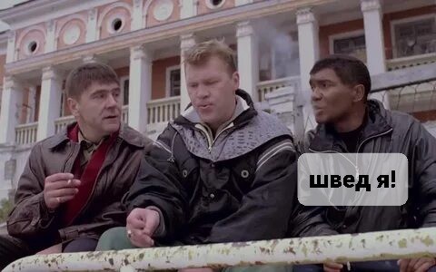 В Швеции без вести пропала целая футбольная команда из Эфиопии