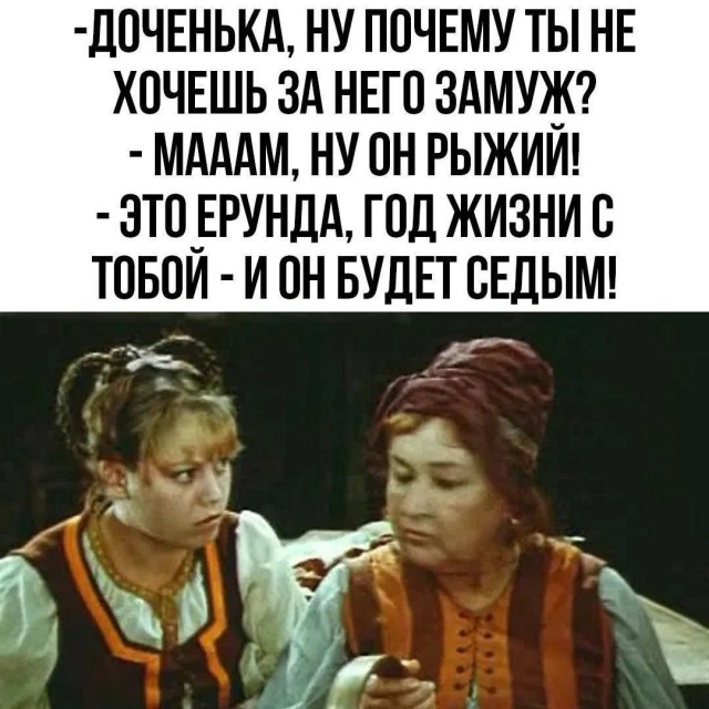 Картинки для деградации 251 (разной степени свежести)