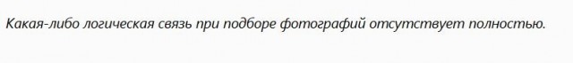 Смешал, но не взбалтывал: 29.08.26