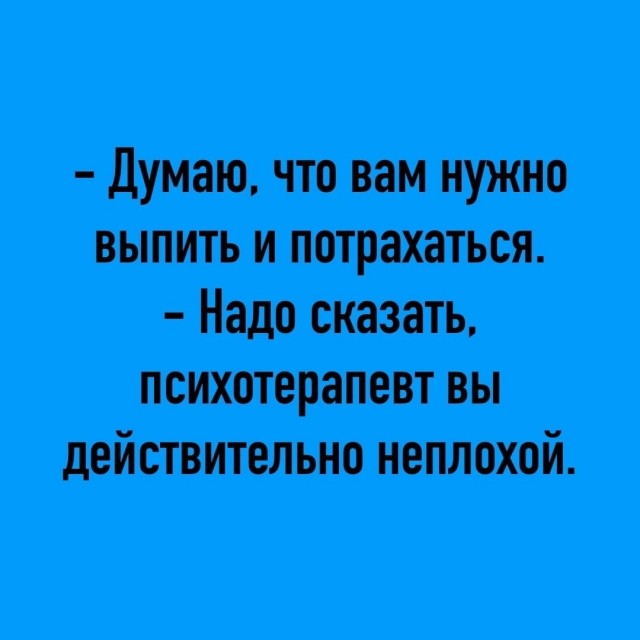 Так себе картинки 10.09.26
