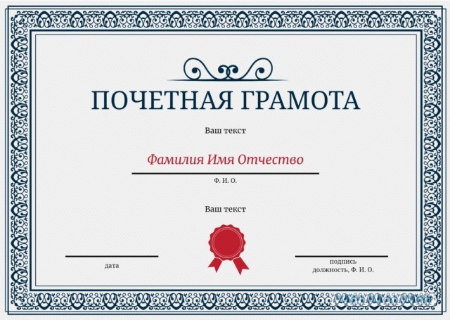Двое, поэтический батл