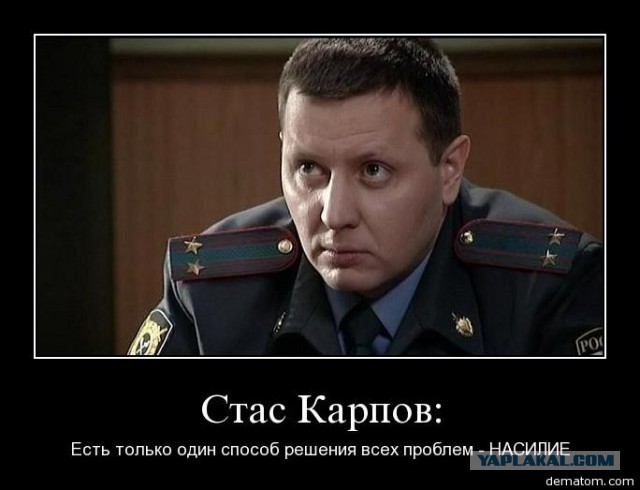 Ты кому сигналишь дядя?!
