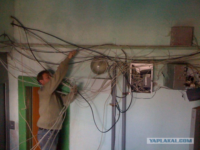 IT приколы