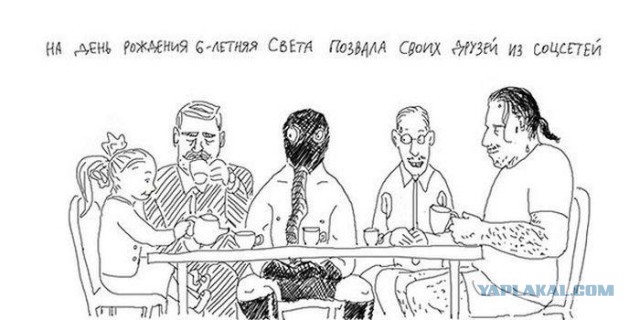Немного позитива на пятницу