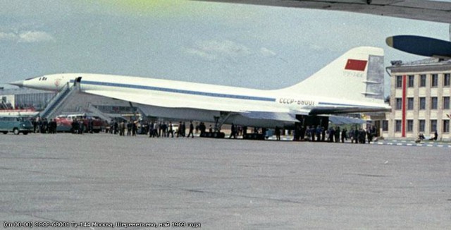 Ту-144 в Шереметьево