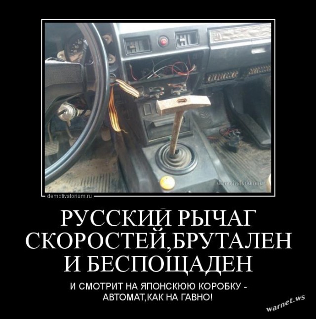 Веселые картинки