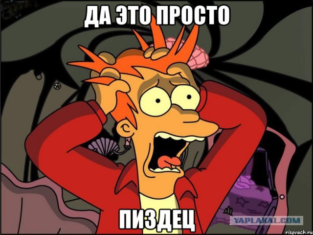 Странные и загадочные из соцсетей