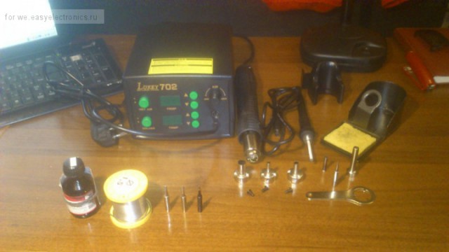 Скоро 23 февраля