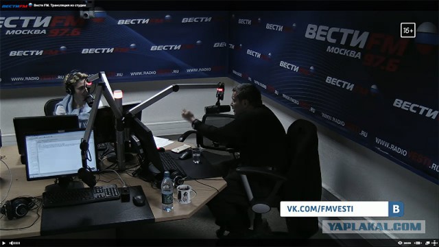 Минские переговоры нормандской четверки