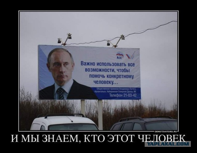 Страховщики присвоили 300 млрд