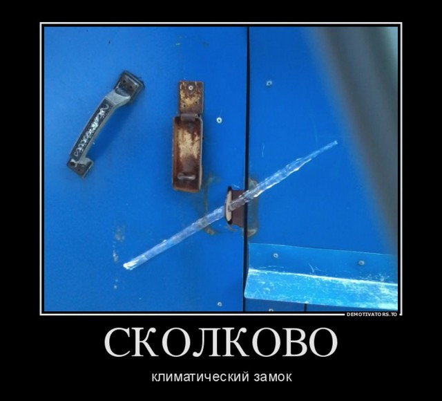 Подборка веселостей из сети