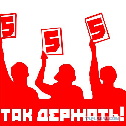 Исландия:Как нужно выходить из кризиса