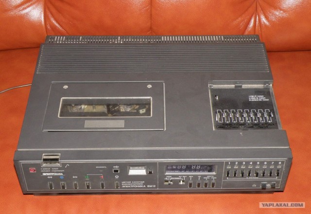 Школоте не понять!