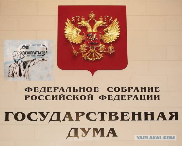 Наглядно о проблемах ЖКХ