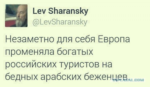 Европа ты хотела ДЕМОКРАТИИ? Получай
