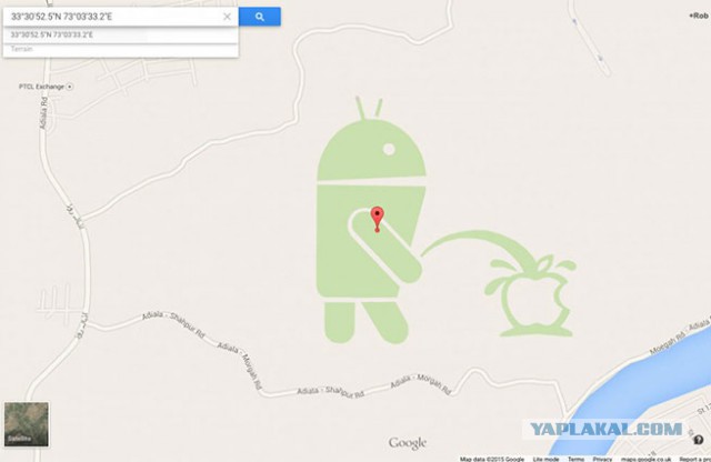 Осторожно Apple!