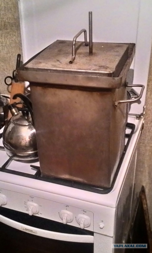 Покоптим?