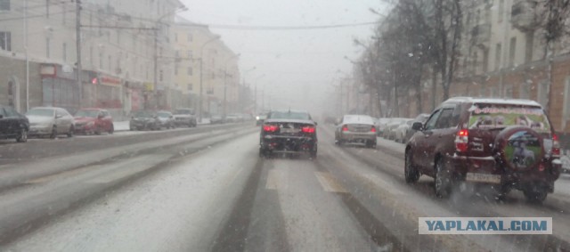 Снег В Перми