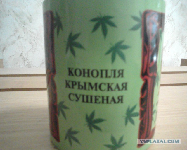 Веселые картинки