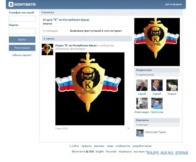 Помогите советом!