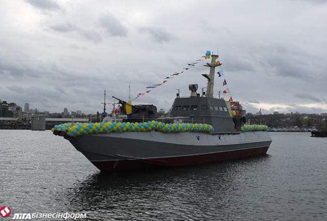 Обновление флота Украины за 2015 год