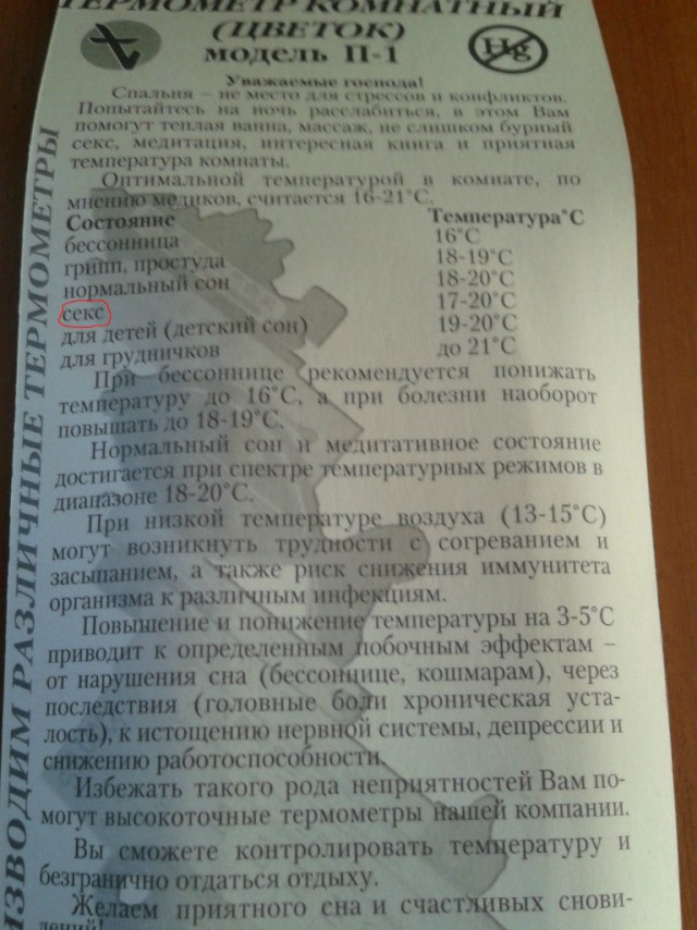 Подборка картинок из сети