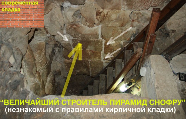 Камнем по камню: технология добычи