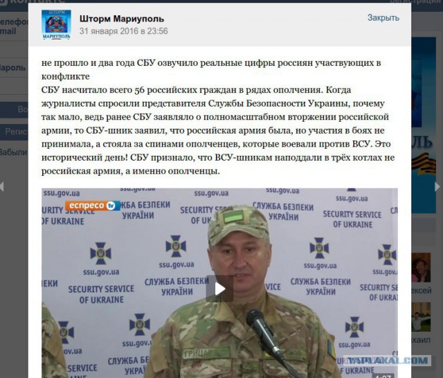 Порошенко: вероятность открытой войны с Россией увеличилась