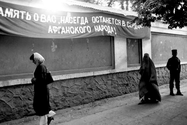 Афганистан.ОКСВА.DRA, или: как мы выходили 15.02.1989.