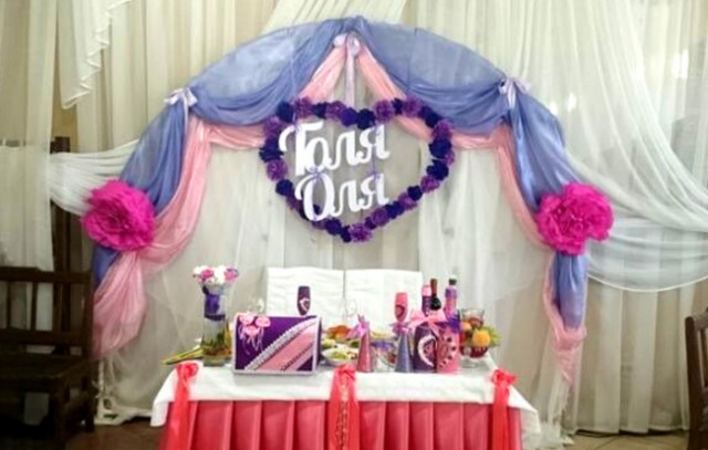 Народный креатив в вывесках, рекламах и пр.