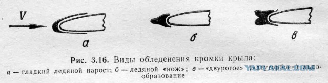 В Ростове-на-Дону разбился Boeing 737-800, все находившиеся на борту погибли