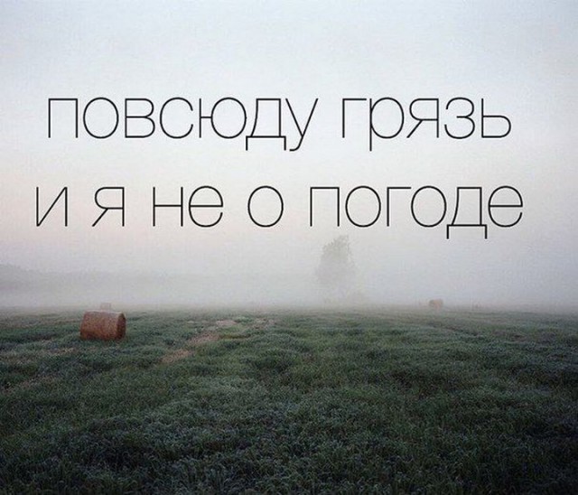 Картинки разные