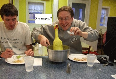 Фотожаба: голодный мужик